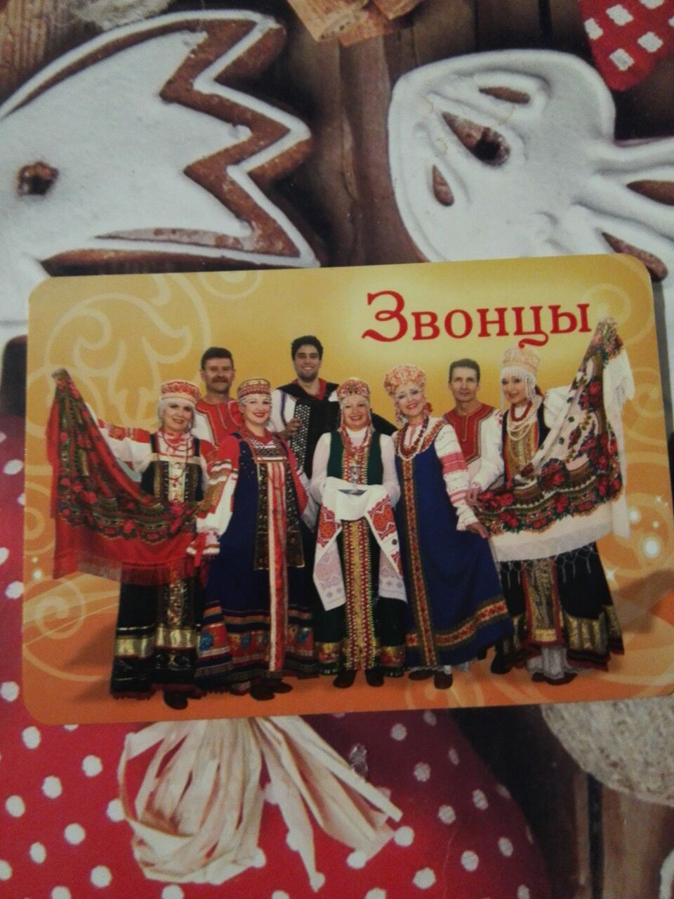 Пенсионер ЖИВИ!