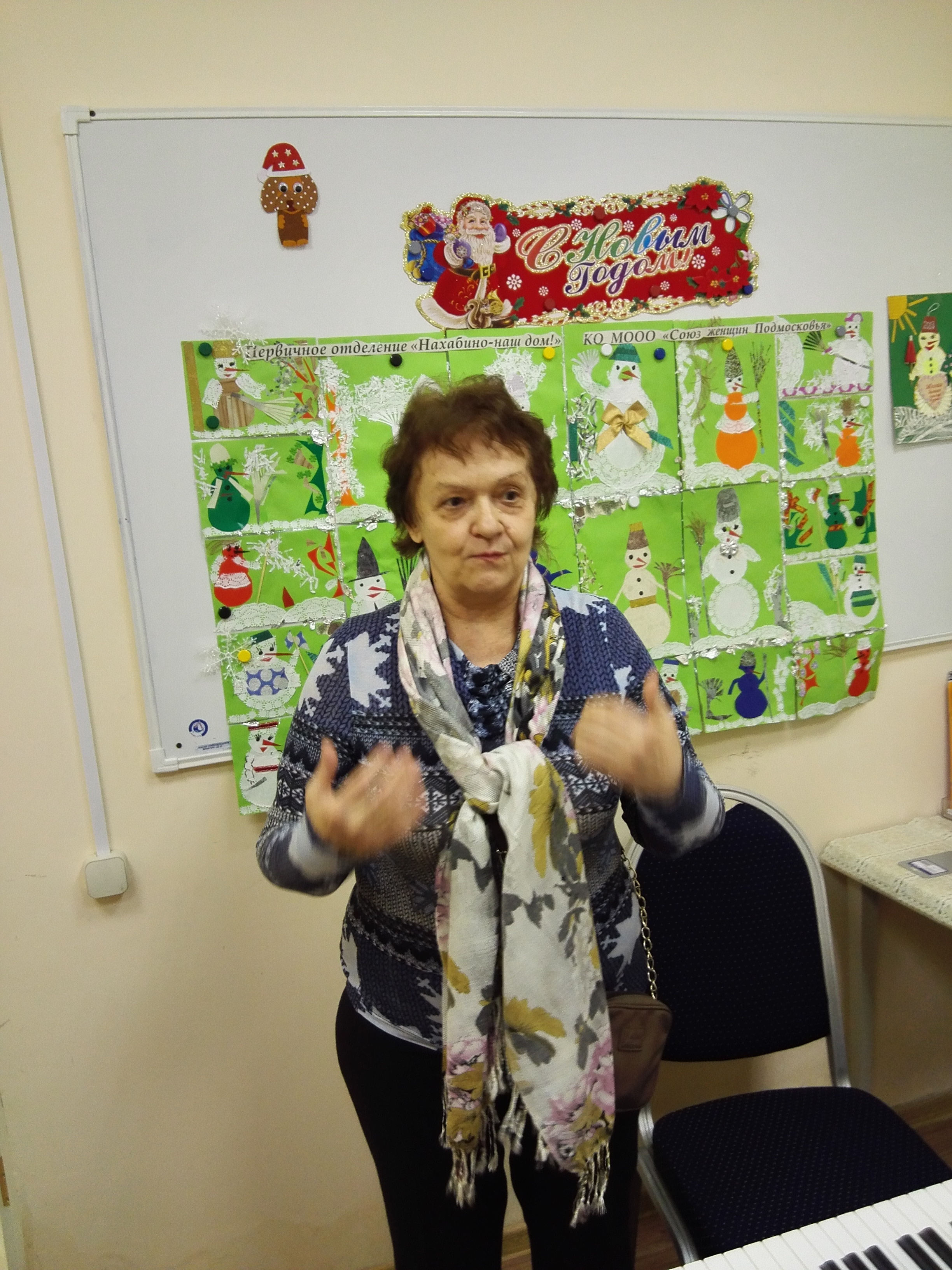 Пенсионер ЖИВИ!